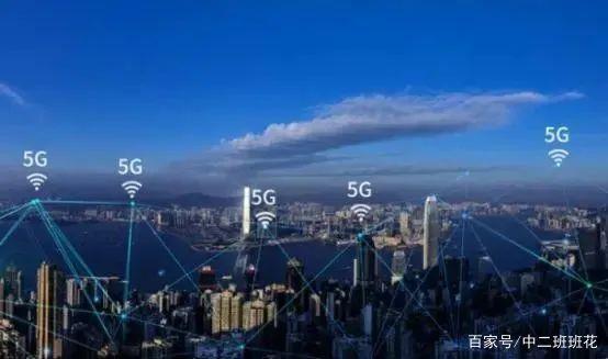 年耗电量将高达2100亿度?三大运营商降低5G能耗迫在眉睫!